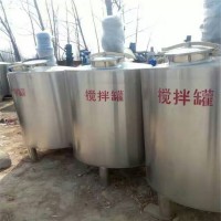 不锈钢储罐及不锈钢搅拌罐转让出售