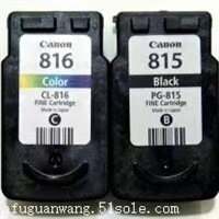 义乌硒鼓墨盒回收多少钱