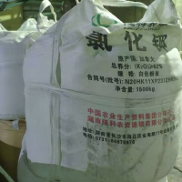 1万多条吨袋处理