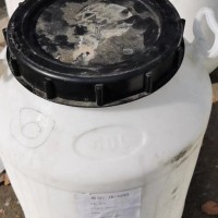 几百个塑料桶处理