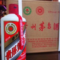 一箱2018年茅台酒及其他的酒处理