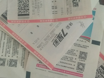 两吨热敏纸处理