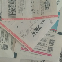 两吨热敏纸处理