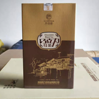 包装厂几吨包装纸盒处理