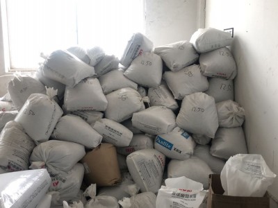 回收项目:上海pp塑料回收回收方式:高价上门回收回收材质:不限回收