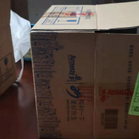 每天300斤左右化妆品废纸箱处理