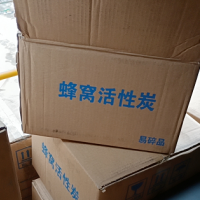 500多个纸箱处理