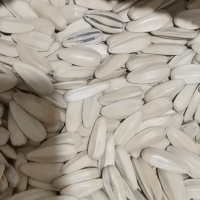 一千多斤临期瓜子处理