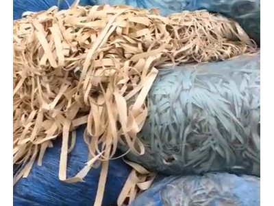 每个月3吨左右工厂皮革边角料及EVA边角料处理