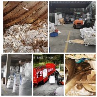 宝安工业垃圾处理 _深圳工业垃圾清运公司