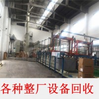 宝安工业垃圾处理公司_免费上门清理工业垃圾