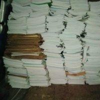 上海收购废纸-上海废纸回收多少钱一斤