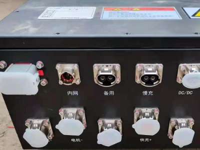 几百个电动汽车上面的高压控制器处理