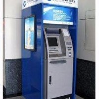 两台银行取款机处理