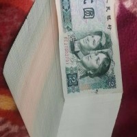 旧版纸币处理