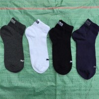 绍兴旧袜子回收价格 上门回收库存袜子