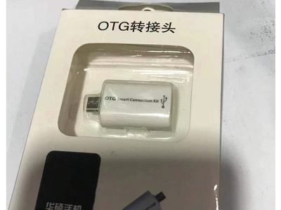 1000多个手机自拍神器转让处理