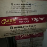 20几个光电传感器  电源模块  光纤  AB模块处理