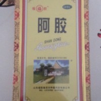 12年福牌阿胶处理