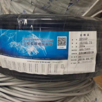 工程专用电线电缆处理