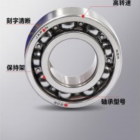 滨州轴承回收网 滨州回收进口轴承公司