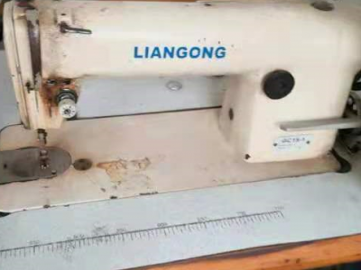 公司10几台缝纫机处理图1