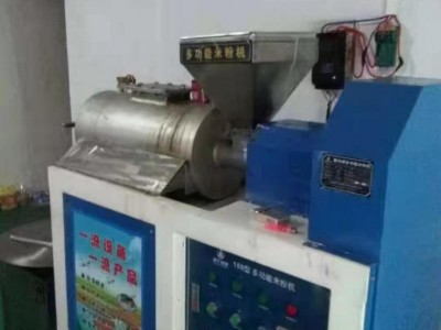 一整套米粉加工设备处理
