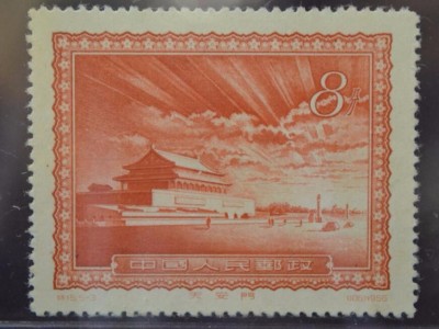 奔马小型张邮票的市场行情_废品站