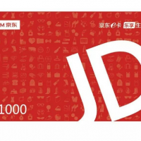 京东卡处理