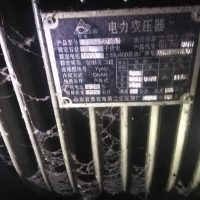 一台s9电力变压器处理