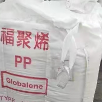 800多条吨袋处理