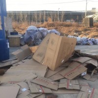废钢带、废纸箱各6、7吨处理