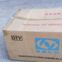 每个月大概40吨纸箱当二手处理