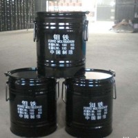 西宁收购铌铁_钼铁回收多少钱一公斤