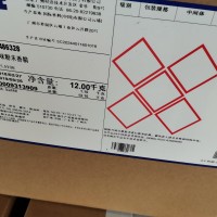 芜湖哪里回收过期日化香精