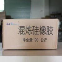 荆门回收日化原料