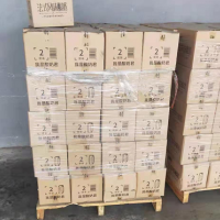 6吨左右过期酸奶处理