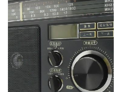 90年熊猫牌收音机转让