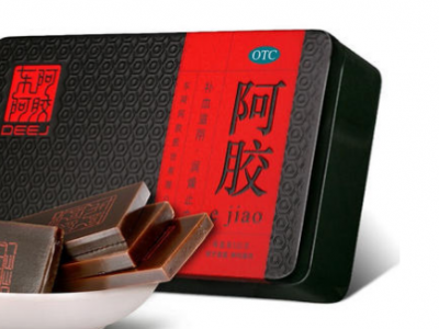 一盒32年的阿胶处理图1