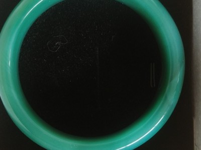 4个玉手镯处理