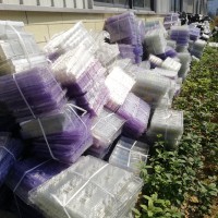 塑料吸塑盘处理