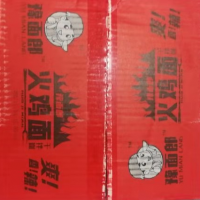 食品厂176箱临期面条处理