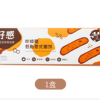 1000盒临期饼干处理