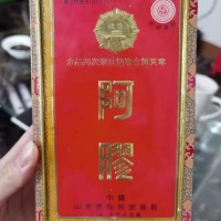 阿胶处理