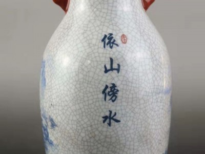 花瓶处理