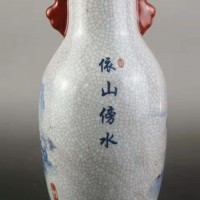 花瓶处理