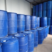 200KG化工塑料桶处理