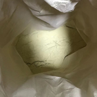 每个月几百斤食品添加剂边角料处理