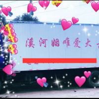 11多长解放车牌箱式货车报废处理