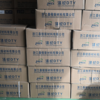 工厂1吨多废纸箱处理